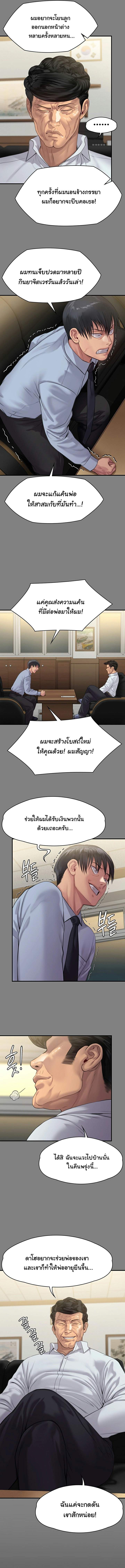 0022.jpg