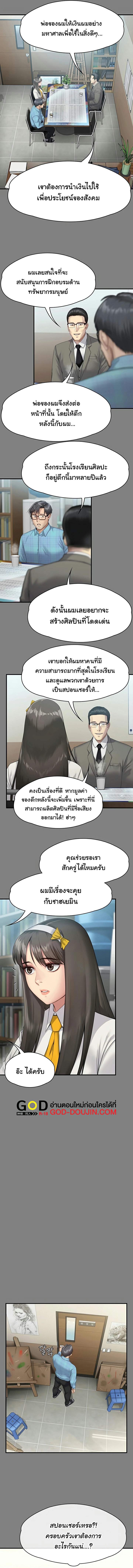 0011.jpg