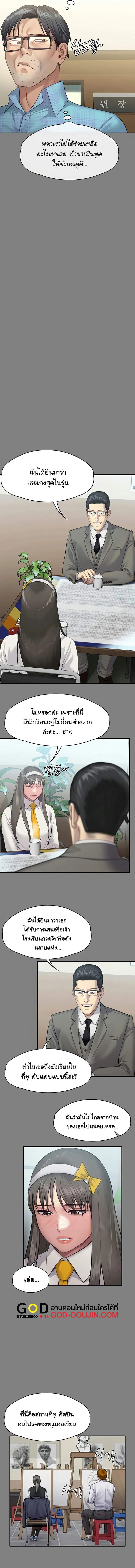 0012.jpg