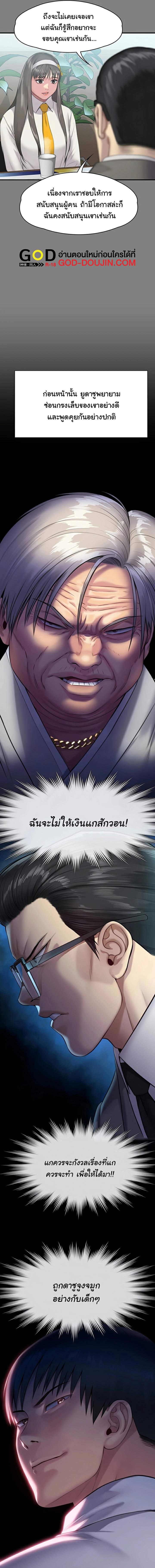 0014.jpg