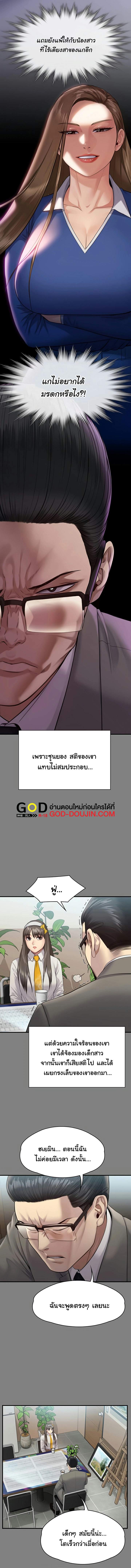 0015.jpg