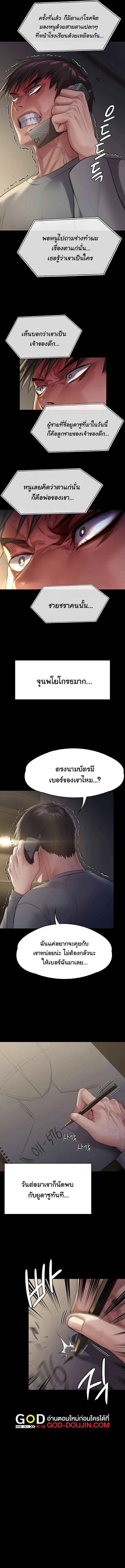 0017.jpg