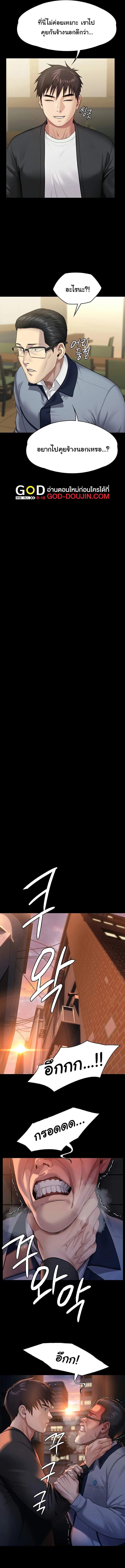 0020.jpg