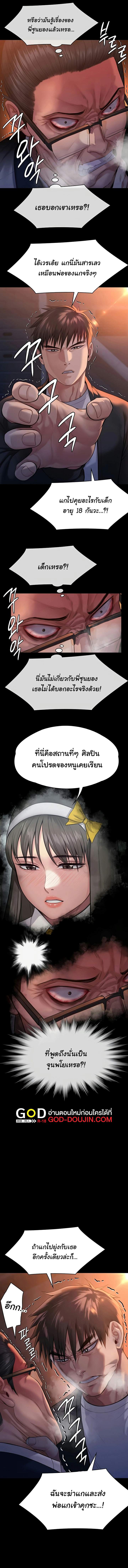 0021.jpg
