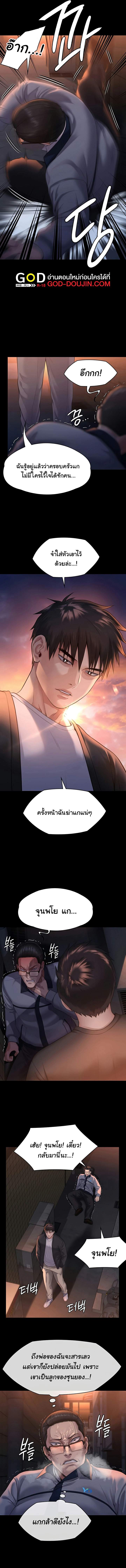 0022.jpg