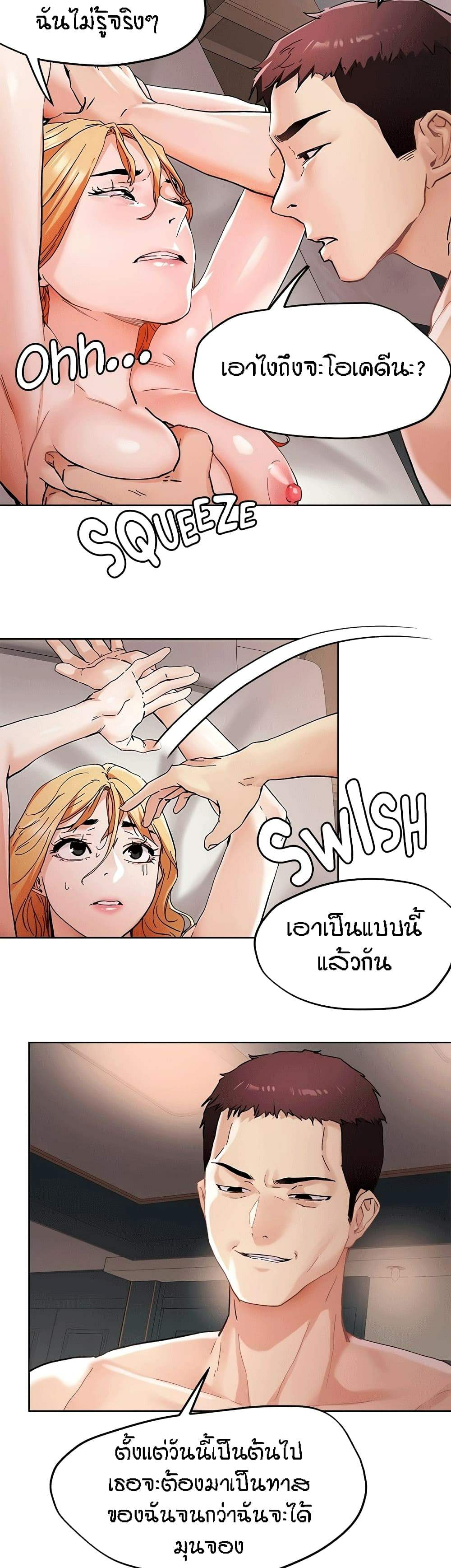 0012.jpg