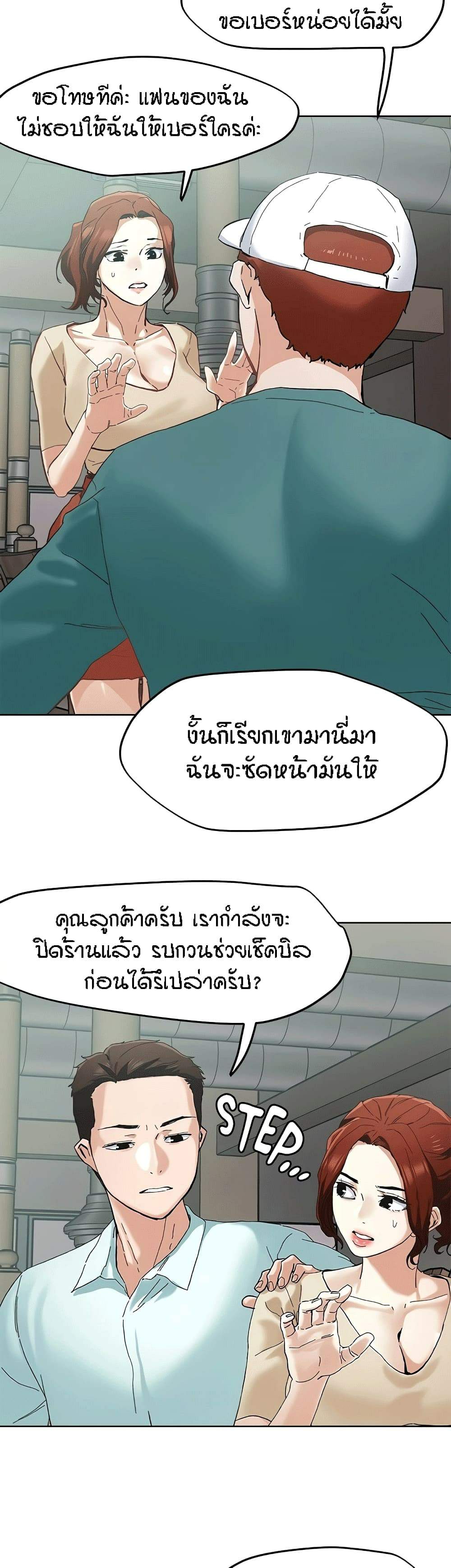 0024.jpg