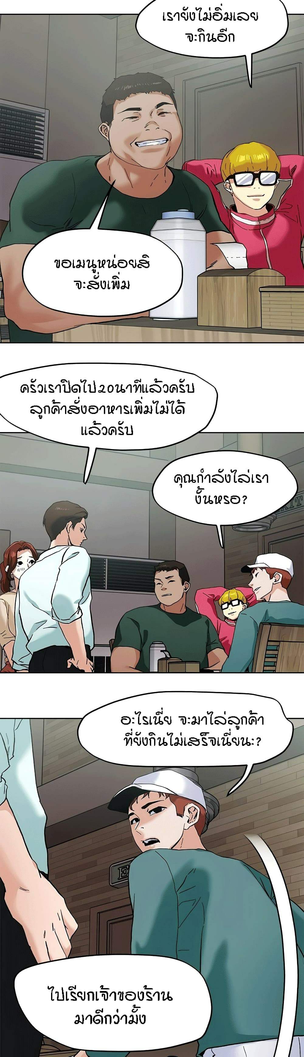 0025.jpg