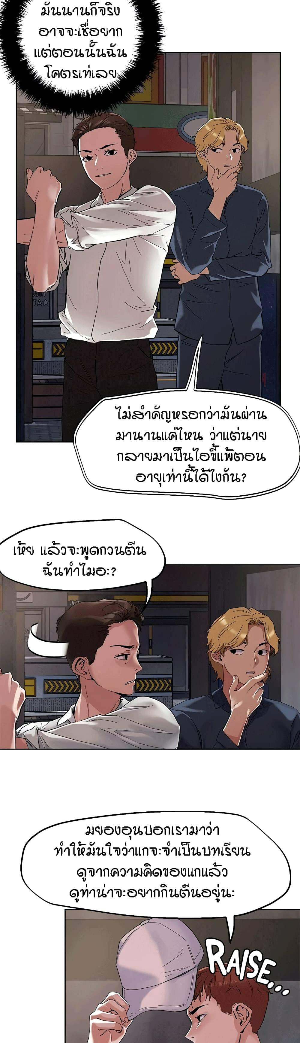 0012.jpg