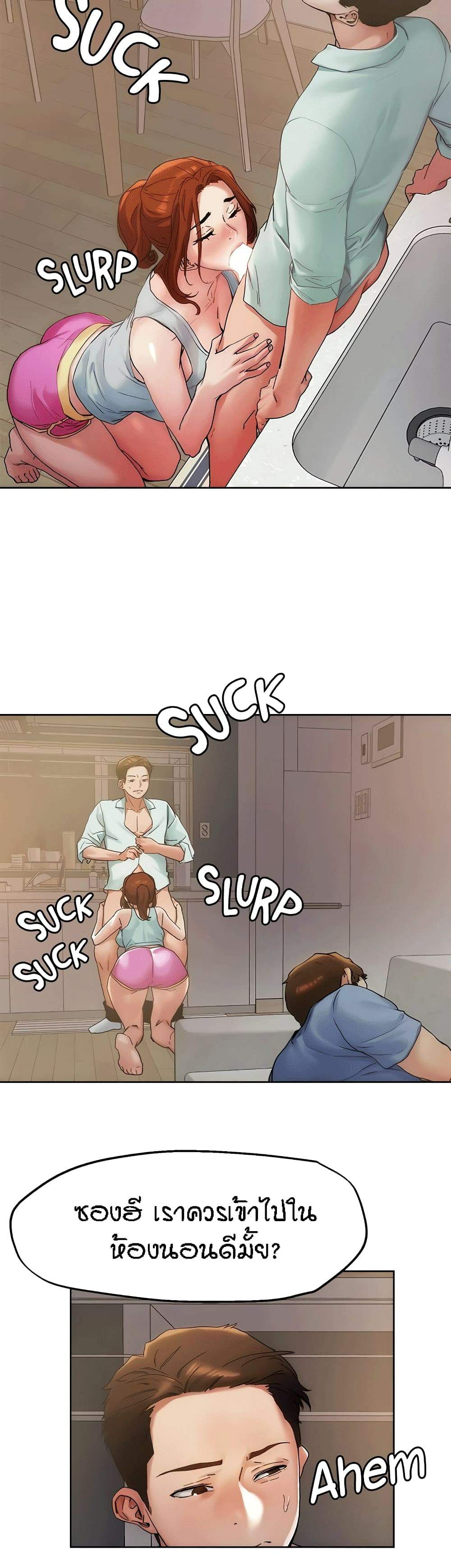 0014.jpg
