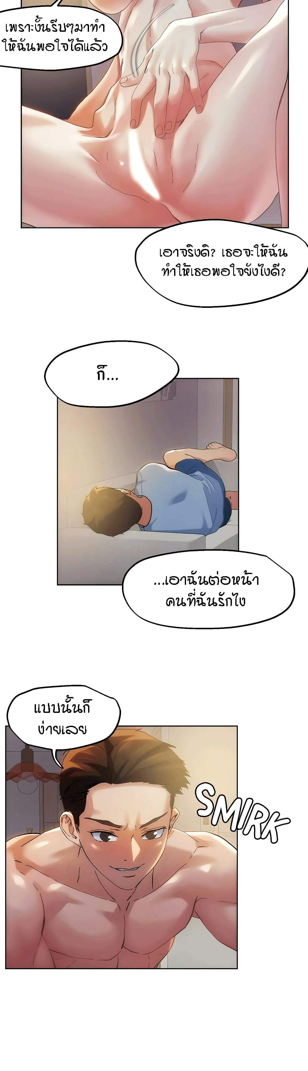 0020.jpg
