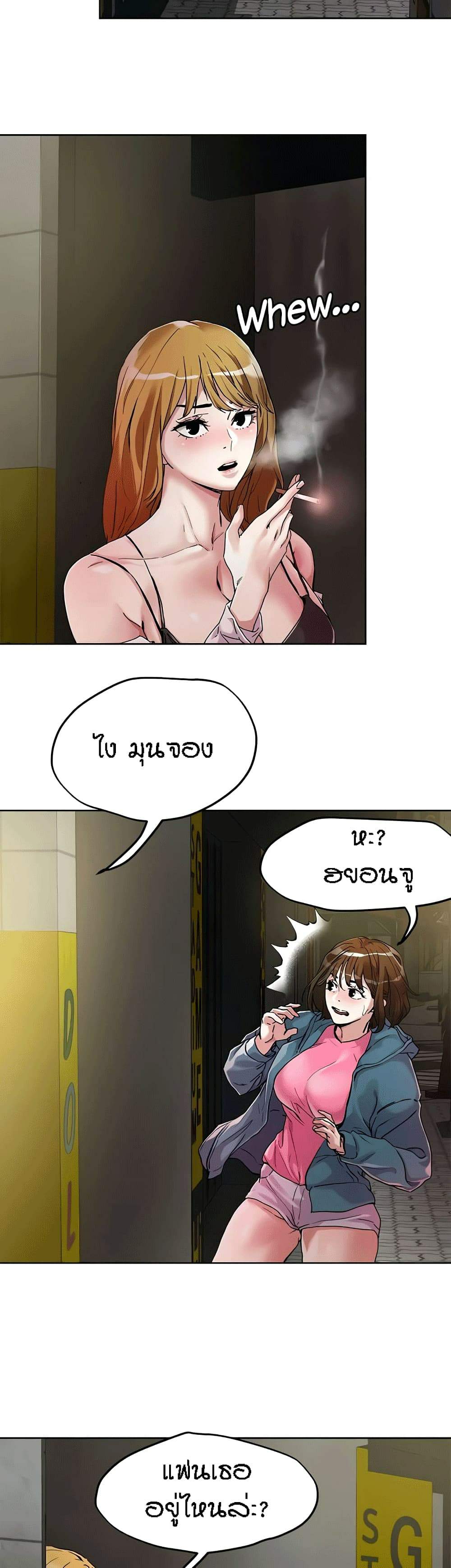 0009.jpg