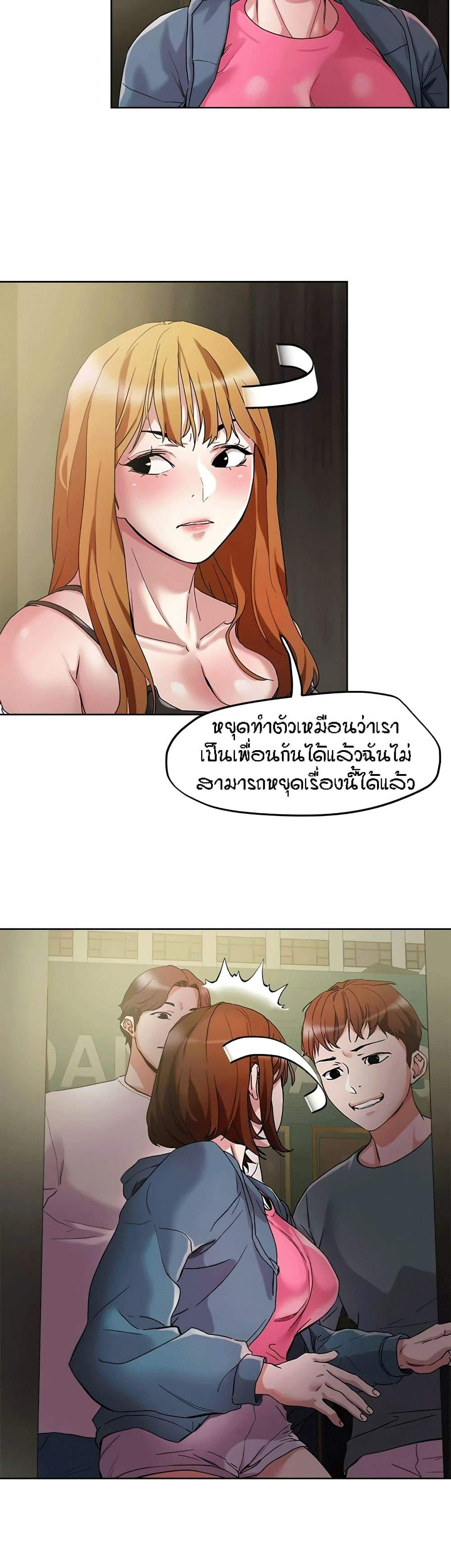 0012.jpg