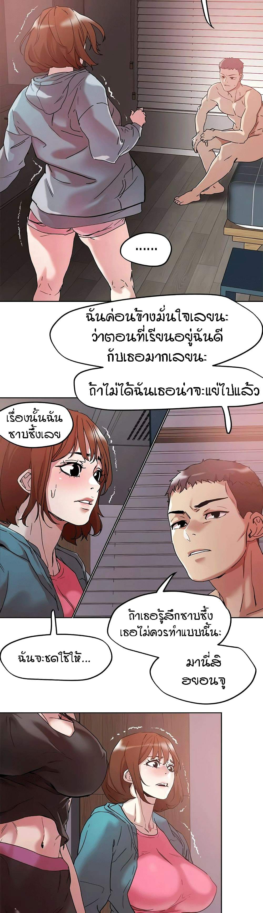 0016.jpg