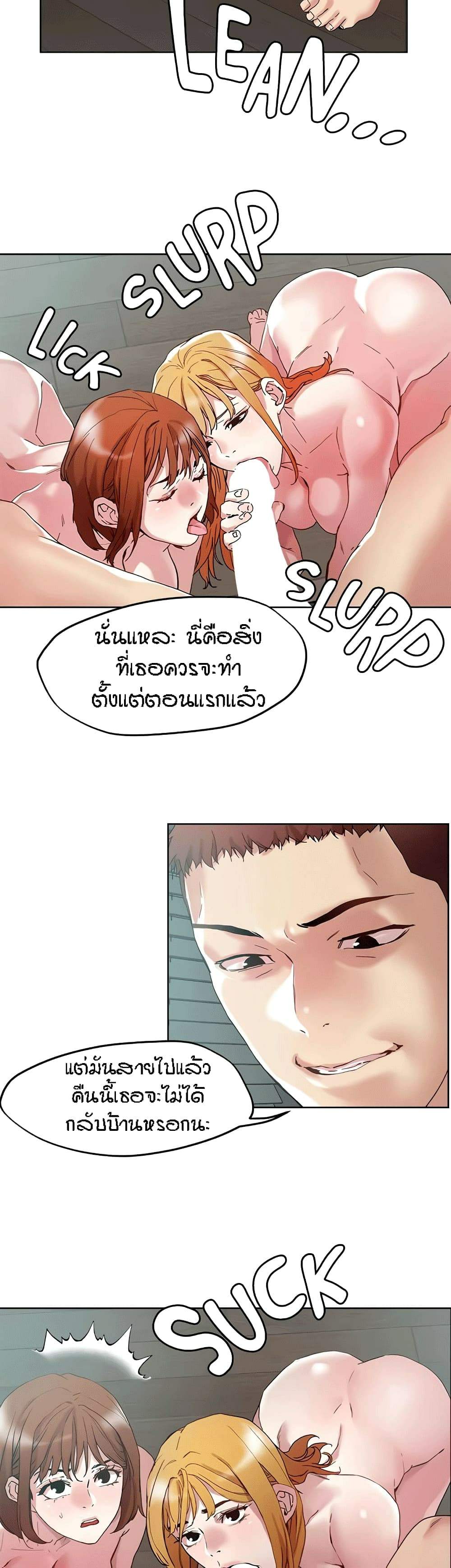 0030.jpg
