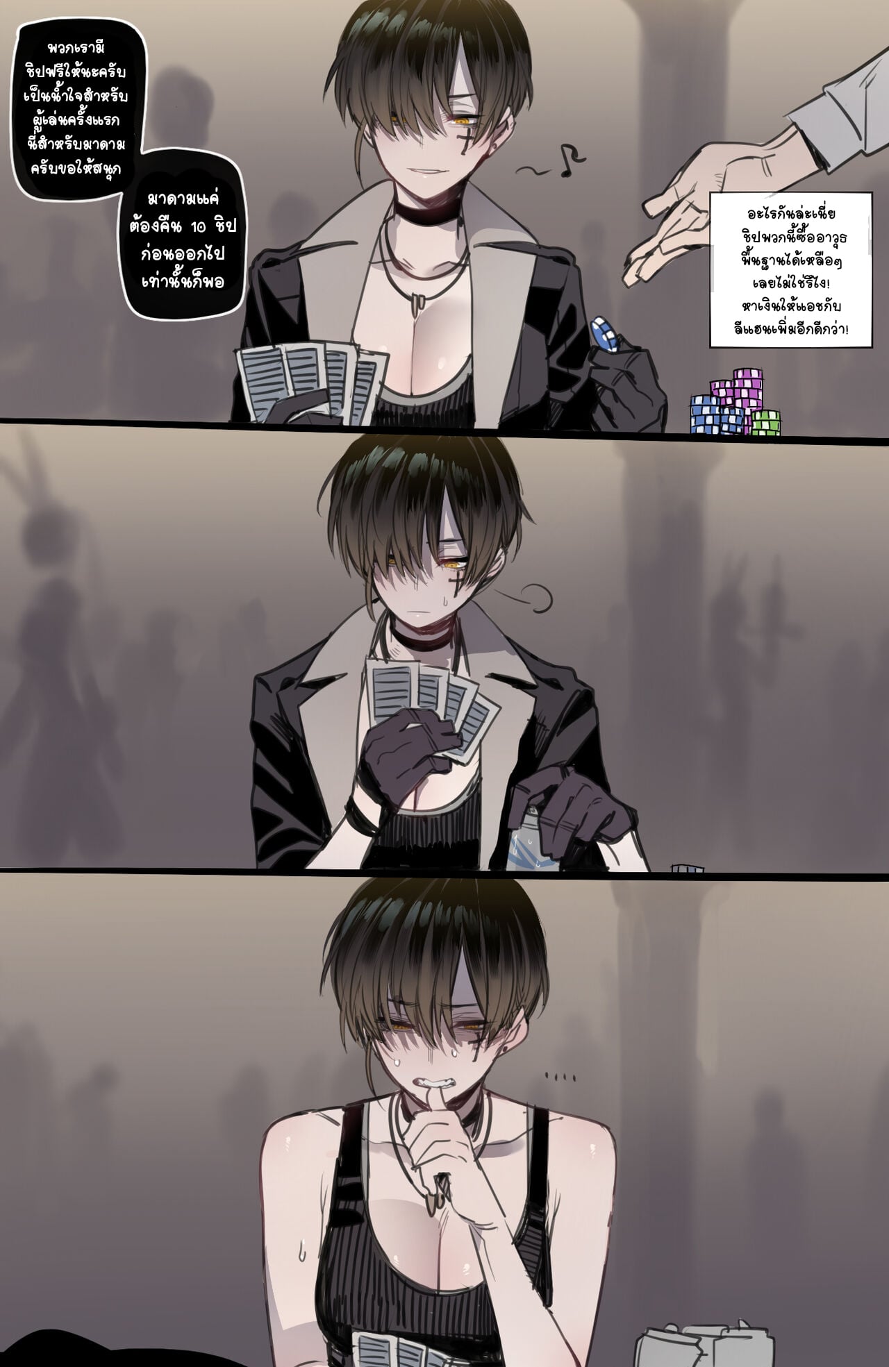 0008.jpg