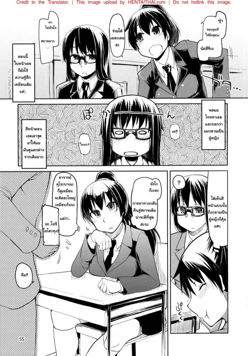 0004.jpg
