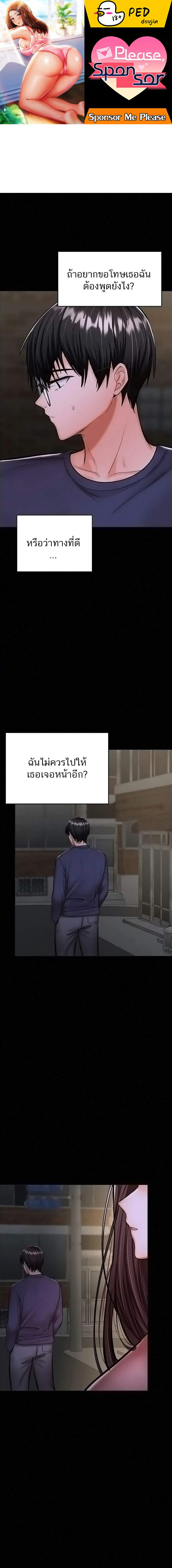 0006.jpg