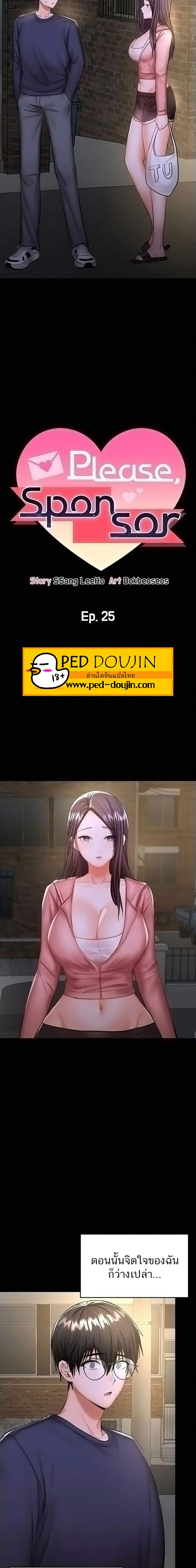 0008.jpg