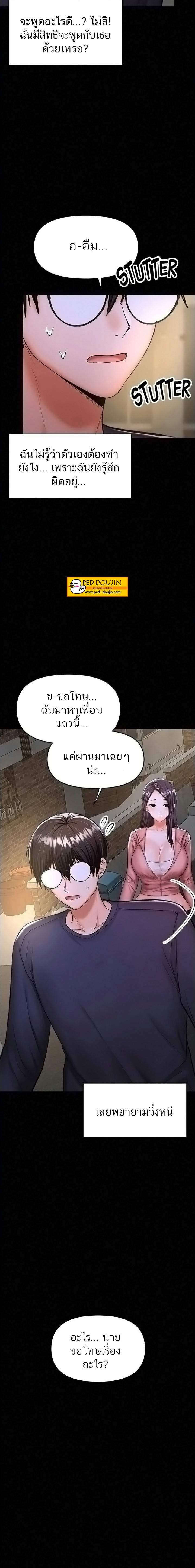 0009.jpg