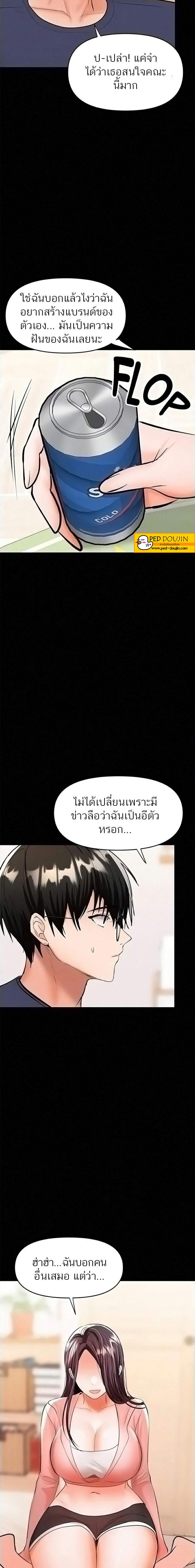 0013.jpg