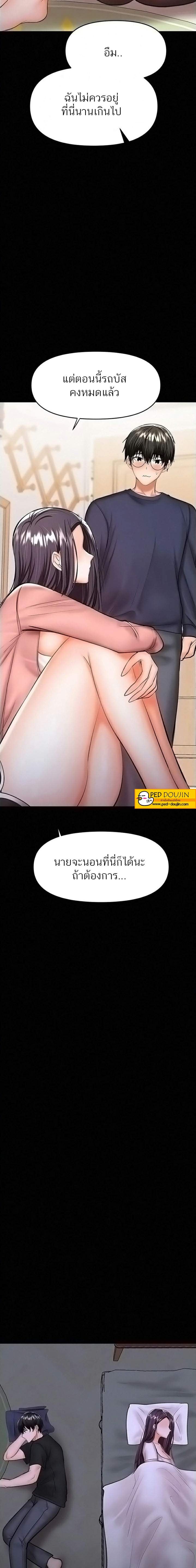 0017.jpg