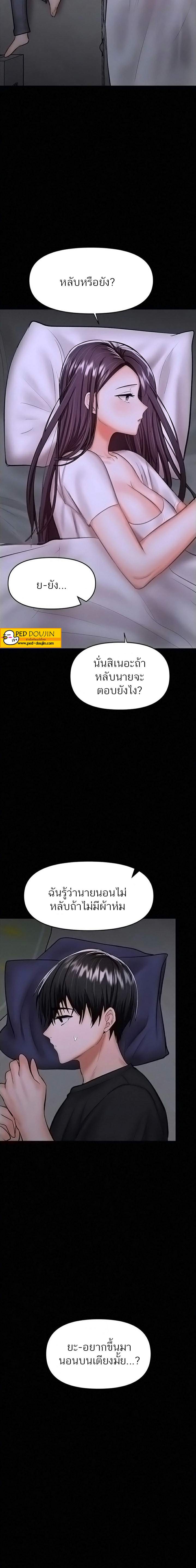 0018.jpg
