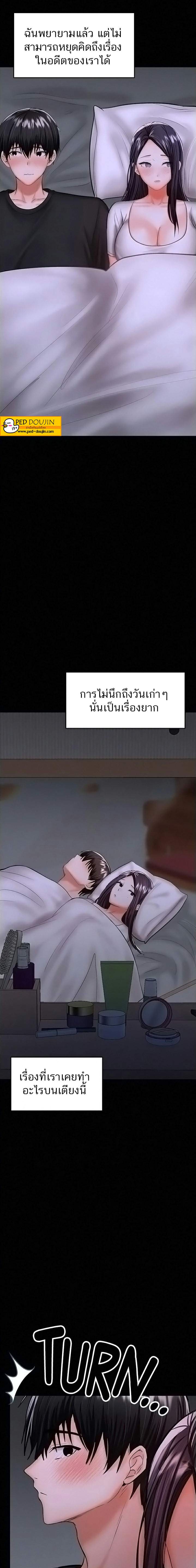 0019.jpg