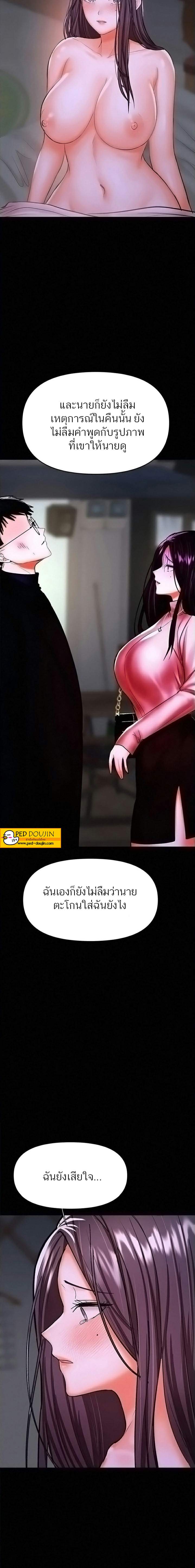 0022.jpg