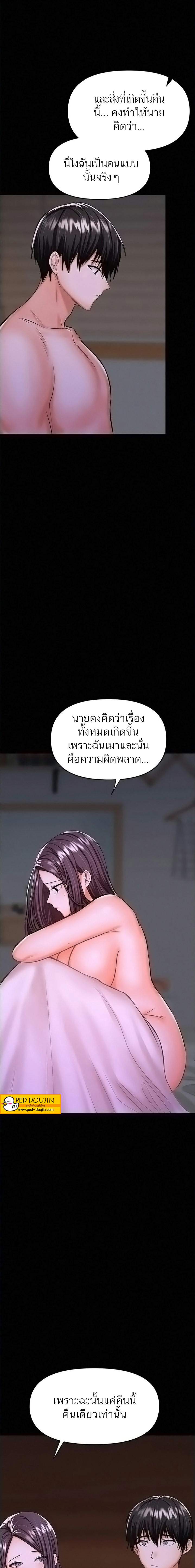 0023.jpg