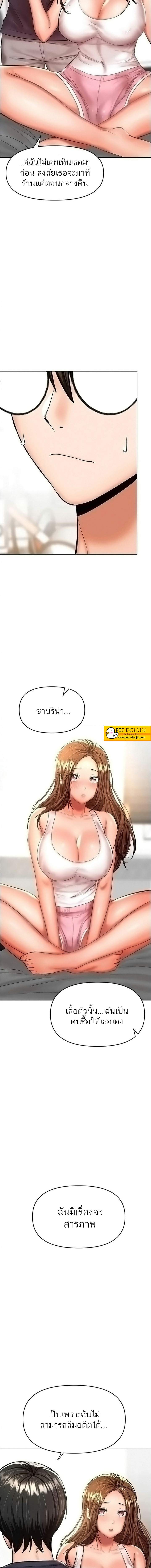 0030.jpg