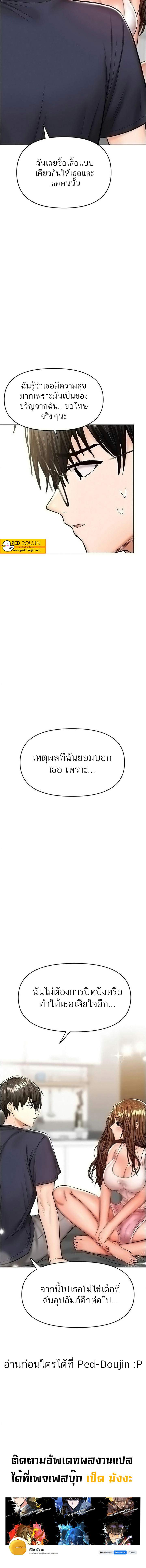 0031.jpg