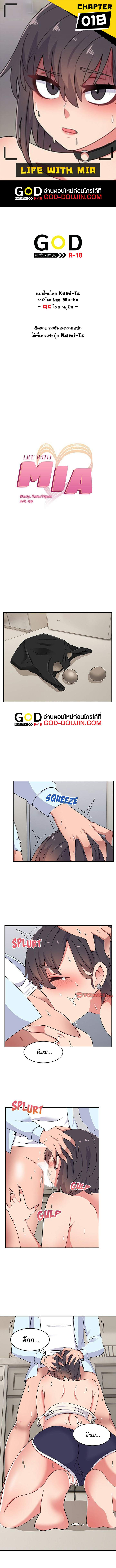 0006.jpg