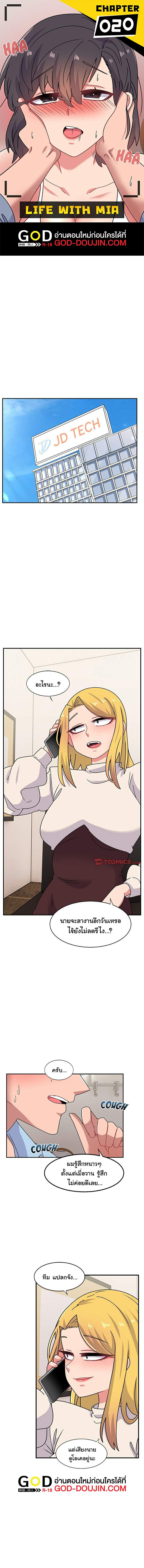 0008.jpg