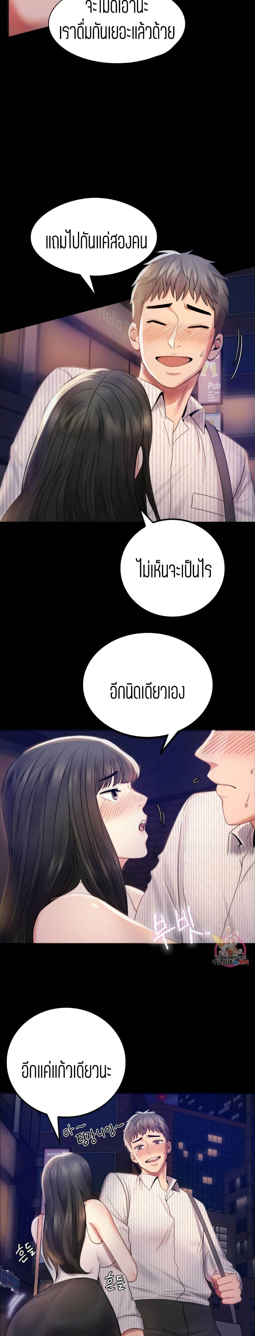 0010.jpg