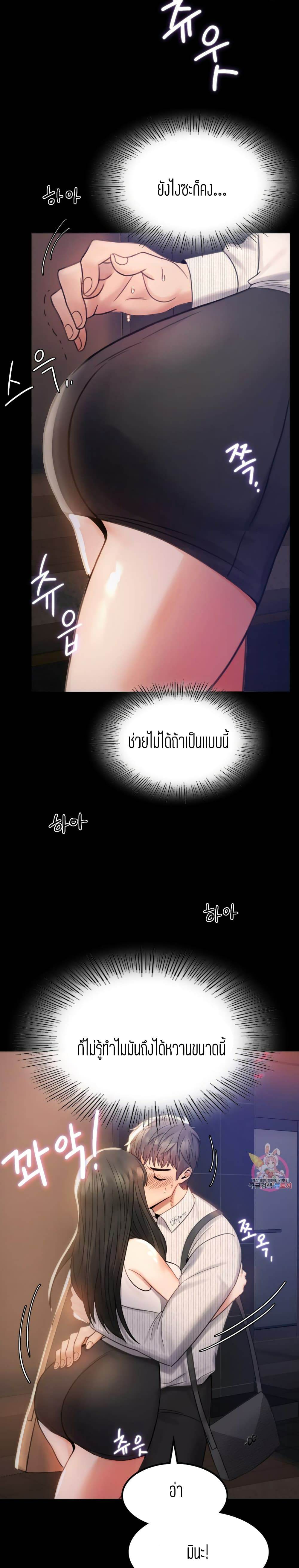 0016.jpg