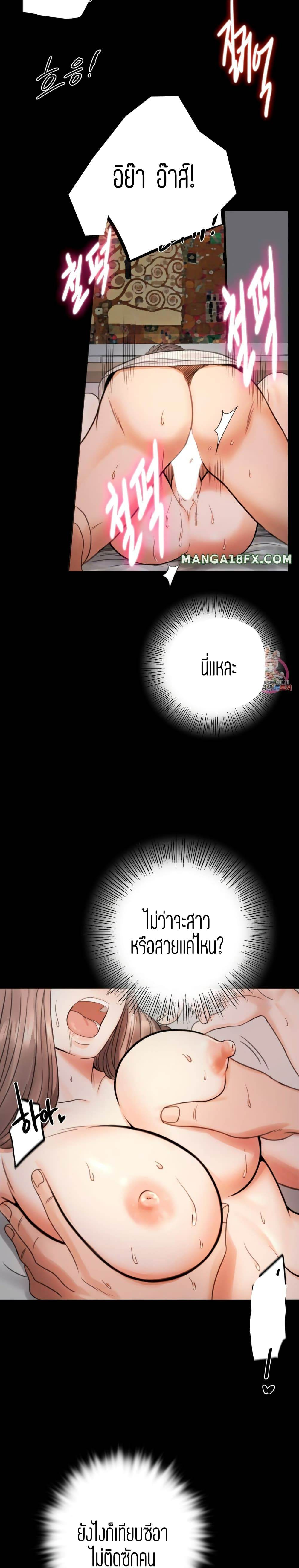0035.jpg