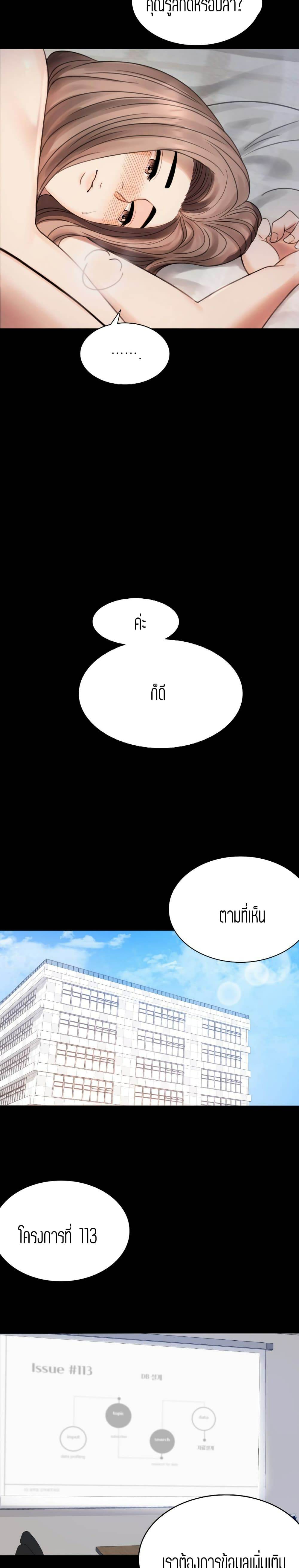 0040.jpg