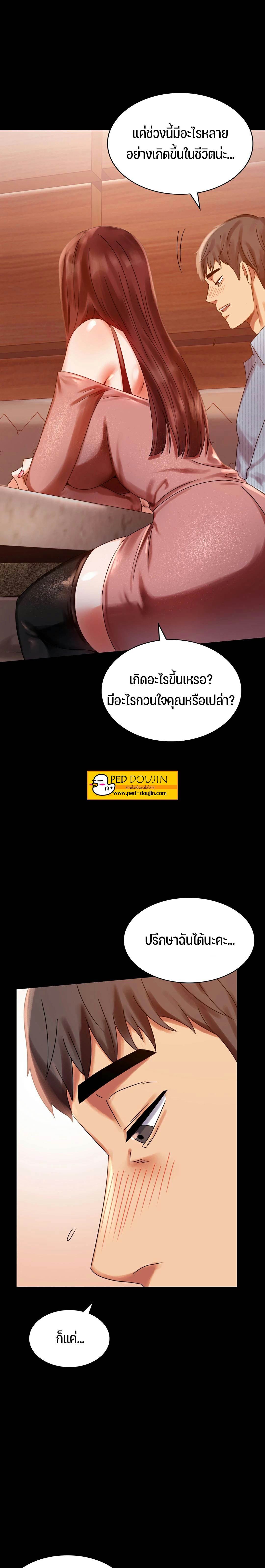0007.jpg