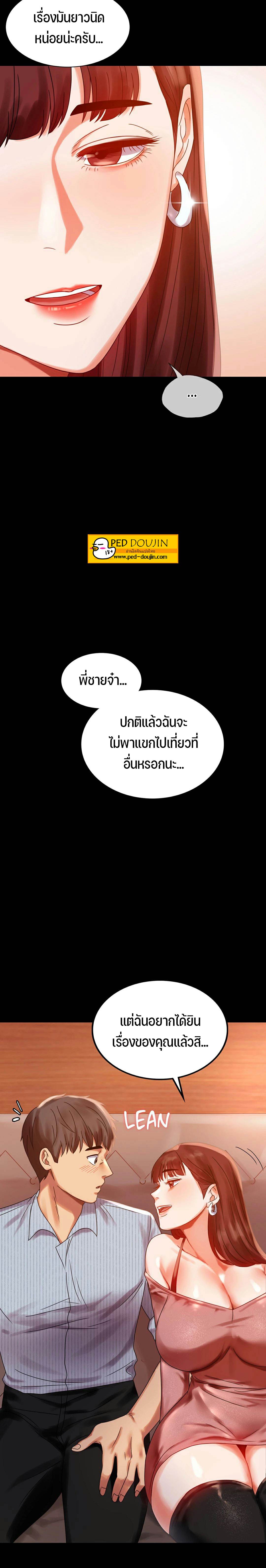 0008.jpg