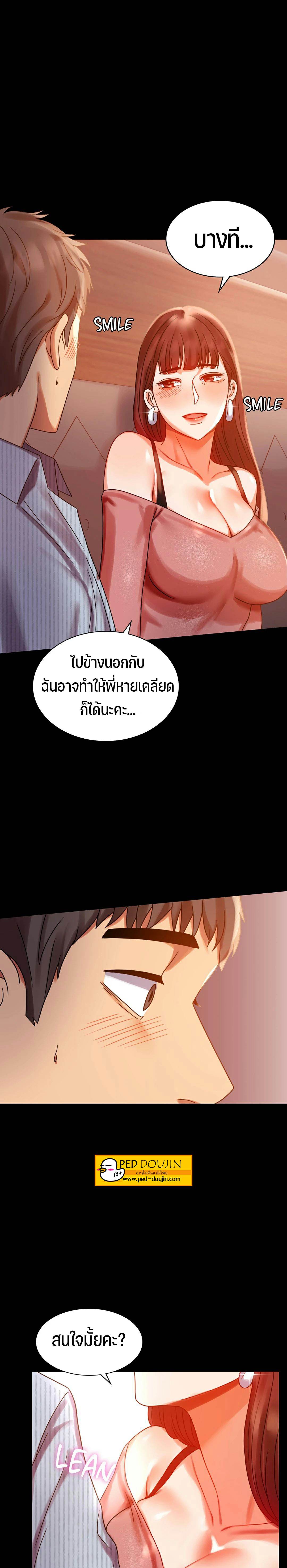 0010.jpg