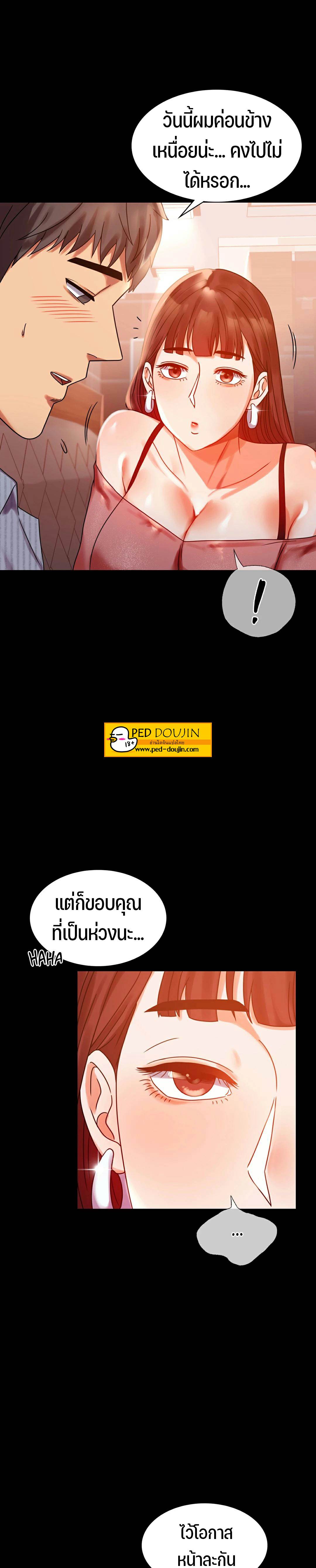 0012.jpg
