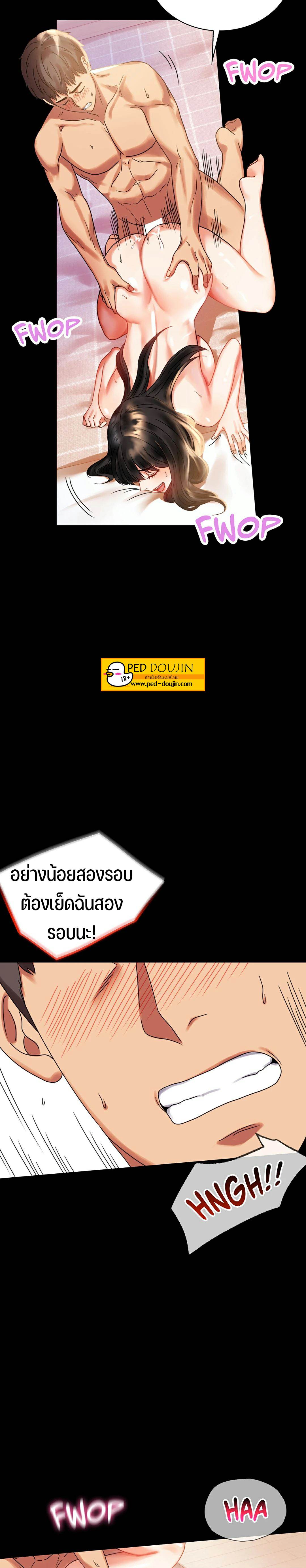 0020.jpg