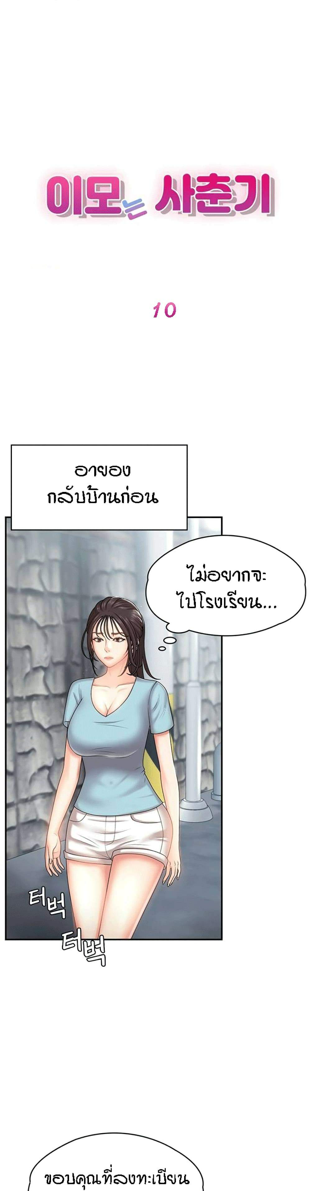 0007.jpg