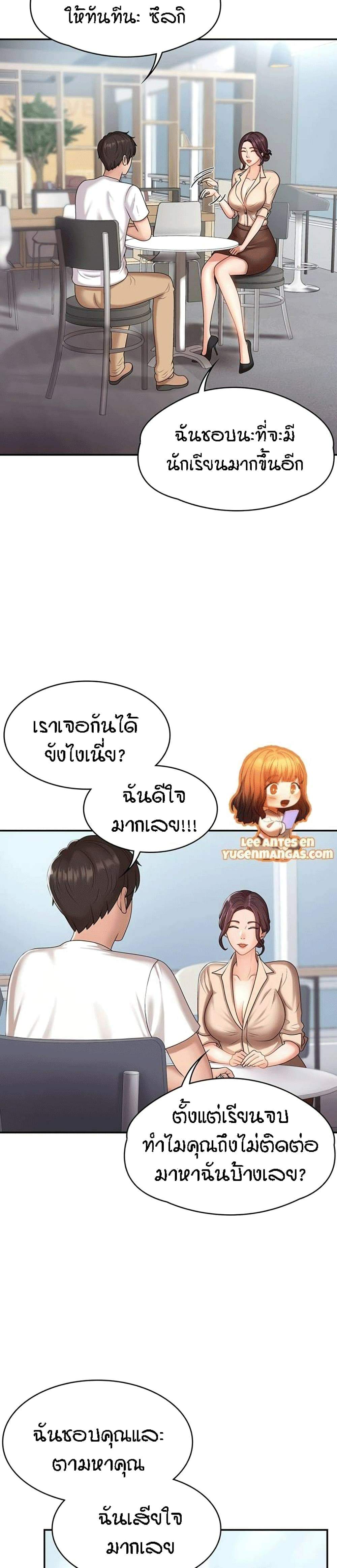 0008.jpg