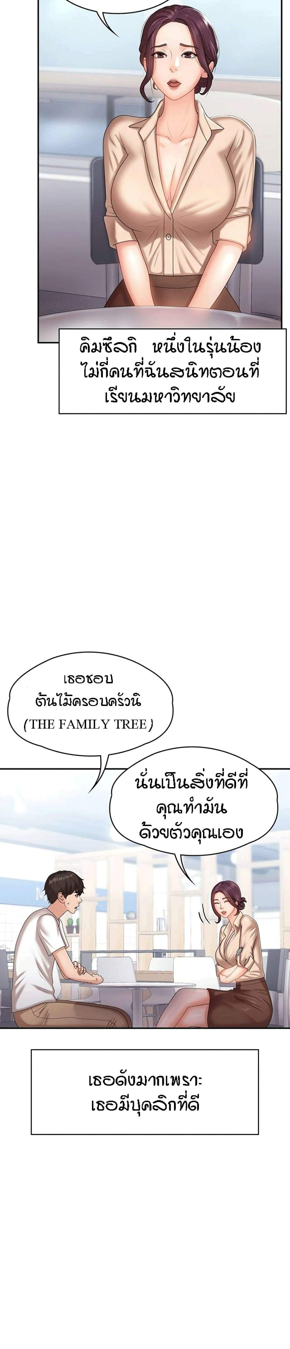0009.jpg