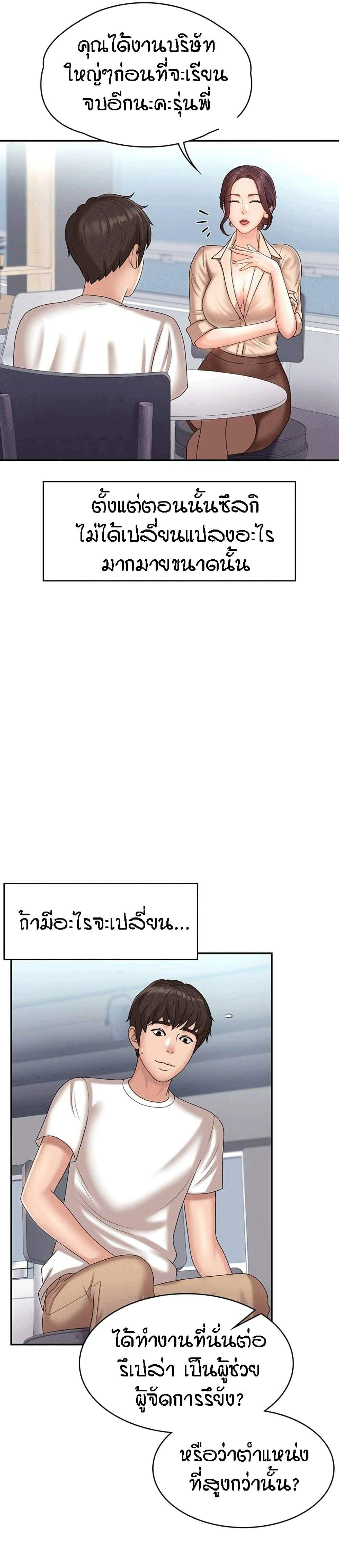 0010.jpg