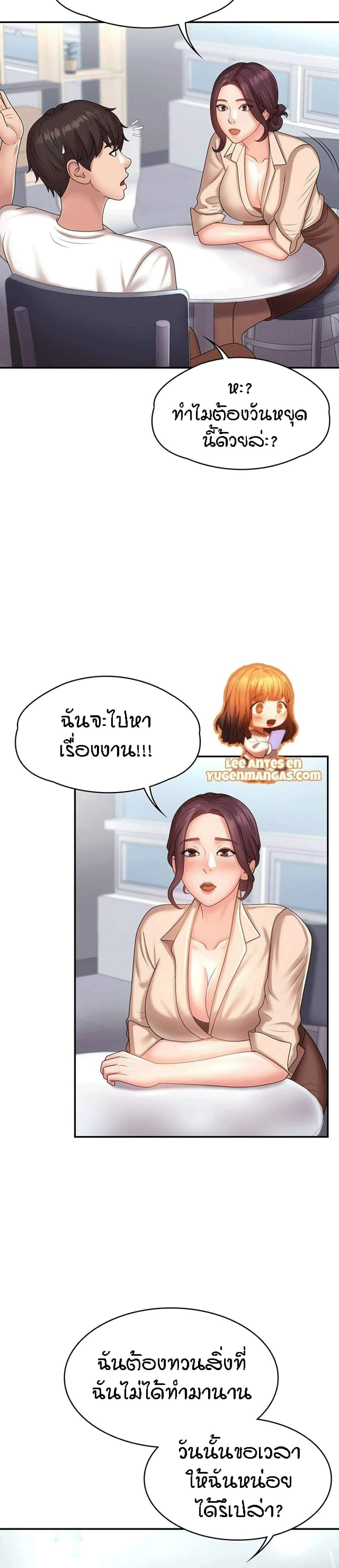 0013.jpg