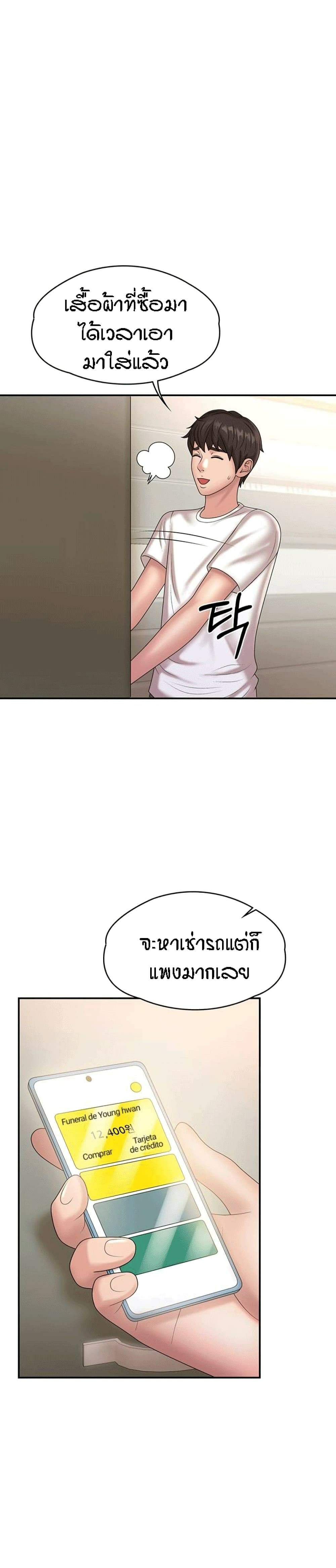 0016.jpg