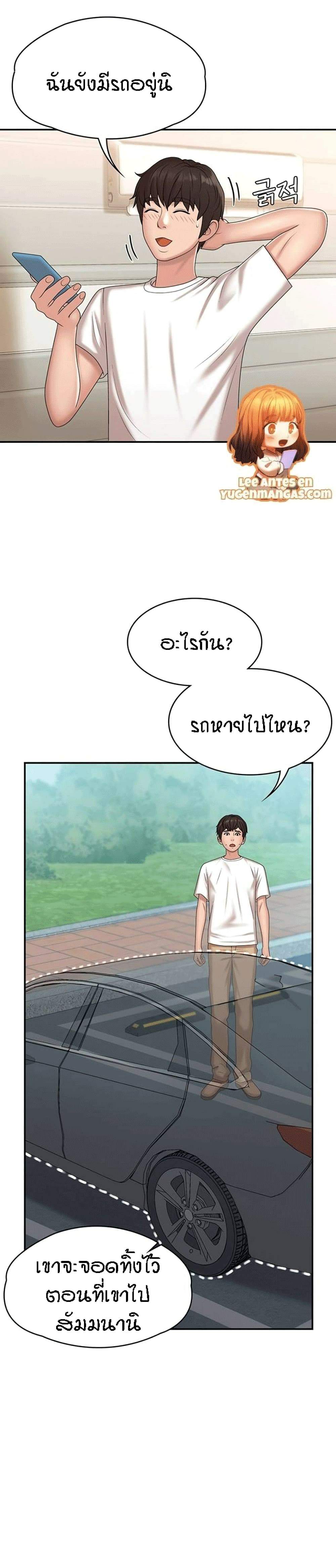 0017.jpg